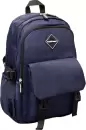 Школьный рюкзак Erich Krause SchoolLine 24L 58809 icon