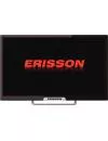 Телевизор Erisson 20LES85T2 icon