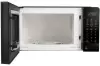 Микроволновая печь Esperanza EKO009 icon 2
