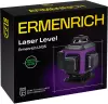 Лазерный нивелир Ermenrich PRO LN35 icon 11