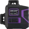 Лазерный нивелир Ermenrich PRO LV40 icon 6