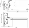 Смеситель Esko Cairo CI 31 icon 2