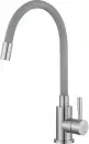 Смеситель Esko K44G icon