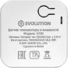 Метеостанция Evolution HTB1 фото 4
