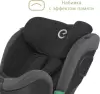 Детское автокресло Espiro Tau 0-36 кг (117 Graphite) icon 3