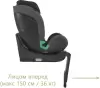 Детское автокресло Espiro Tau 0-36 кг (117 Graphite) icon 4