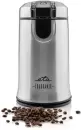 Электрическая кофемолка ETA Fragranza 0066 90000 icon 2
