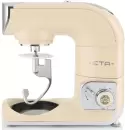 Кухонный комбайн ETA Gratus Storio 0028 90062 icon 6