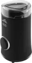 Кофемолка ETA Magico 0065 90000 black icon 2
