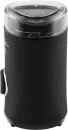 Кофемолка ETA Magico 0065 90000 black icon 3