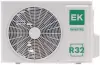 Кондиционер EuroKlimat Futura Inverter EKSF-20HNS/EKOF-20HNS icon 6