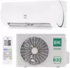 Кондиционер EuroKlimat Futura Inverter EKSF-70HNS/EKOF-70HNS icon 7