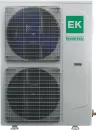 Кондиционер EuroKlimat U-Match II Inverter EKUX-170HNN4/EKOX-170HNN4 фото 2