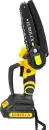 Цепная пила Eurolux ELS-24/2 icon