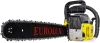 Бензопила Eurolux GS-6220 фото 3
