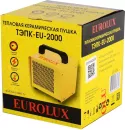 Тепловая пушка Eurolux ТЭПК-EU-2000 icon 7