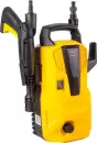 Мойка высокого давления Eurolux W-1600/130 Junior 900/70/8/152 icon