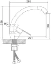 Смеситель Эверест B59-274DS icon 2