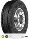 Грузовая шина Evergreen MultiRoute EDR50 235/75R17.5 143/141L фото 3