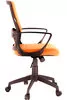 Офисное кресло Everprof EP-700 icon 3