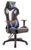 Офисное кресло Everprof Infiniti icon