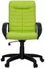 Офисное кресло Everprof Orion mini PL icon