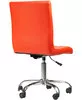 Офисное кресло Everprof Roller GTS (EP-703) icon 2