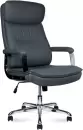 Офисное кресло Everprof Atlas / EQ-5183H (серая экокожа) icon