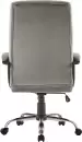 Офисное кресло Mio Tesoro Бернарди AF-C7378V (серый) icon 2