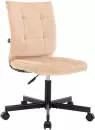 Кресло офисное Everprof EP300 (ткань бежевый) icon