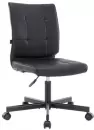 Офисное кресло Everprof EP-300 (экокожа, черный) icon