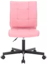 Кресло Everprof EP-300 (экокожа, розовый) фото 2