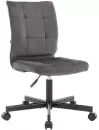 Офисное кресло Everprof EP-300 (ткань, серый) icon