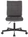 Офисное кресло Everprof EP-300 (ткань, серый) icon 2
