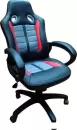 Офисное кресло Everprof Forsage (черный/серый/красный) icon