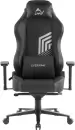 Кресло геймерское Everprof Hanzo (черный) icon 5