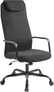 Кресло офисное Everprof Mars Black Fabric (черный) icon