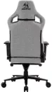 Кресло Evolution Nomad (серый) icon 4