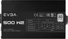 Блок питания EVGA 500 W2 100-W2-0500-K2 icon 5