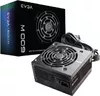 Блок питания EVGA 850 GQ 210-GQ-0850-V2 icon