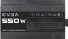 Блок питания EVGA N1 550W 100-N1-0550-L2 icon 4