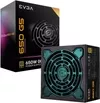 Блок питания EVGA SuperNOVA 650 G5 220-G5-0650-X2 icon