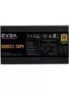 Блок питания EVGA SuperNOVA 650 GA 220-GA-0650-X2 фото 3