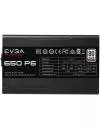 Блок питания EVGA SuperNOVA 650 P6 220-P6-0650-X2 icon 3