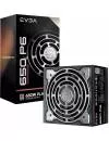 Блок питания EVGA SuperNOVA 650 P6 220-P6-0650-X2 icon 6