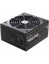 Блок питания EVGA SuperNOVA 750 P2 220-P2-0750-X2 icon