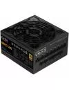 Блок питания EVGA SuperNOVA 850 G6 220-G6-0850-X2 icon