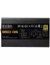 Блок питания EVGA SuperNOVA 850 G6 220-G6-0850-X2 фото 3