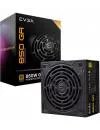 Блок питания EVGA SuperNOVA 850 GA 220-GA-0850-X2 icon 6