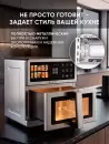 Аэрогриль Evolution AIRO 9700TW фото 6